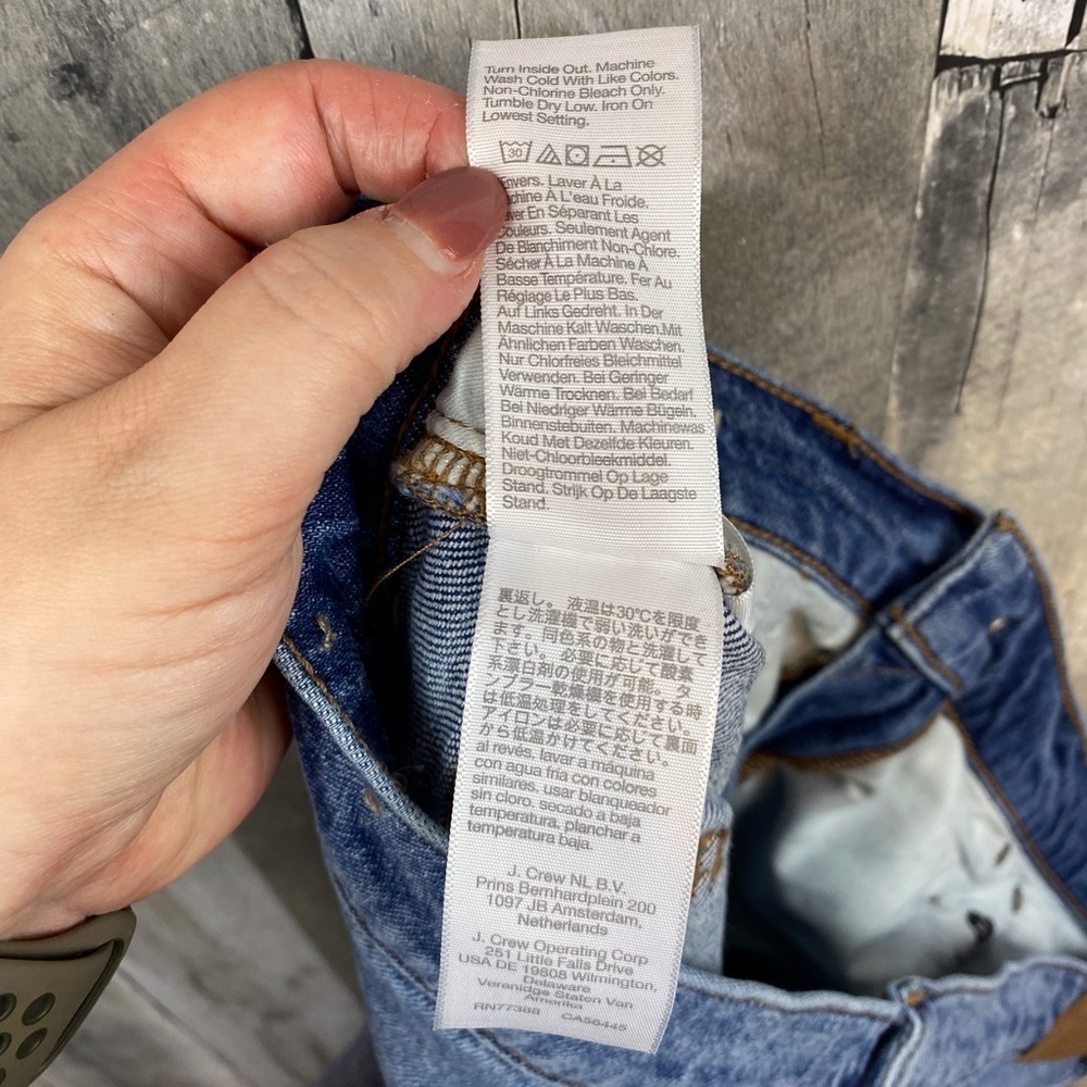 Madewell The Perfect Vintage Jean in Kepler Wash Size 32 Regular. - Picture 13 of 16